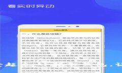 让钱包变得可爱起来：小