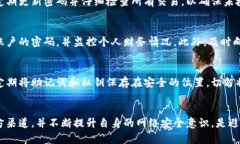 揭秘：您是否正在使用M