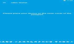 彻底解密：以太坊钱包同