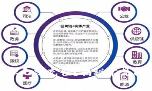 为何MetaMask无法充值？揭秘常见问题及解决方案