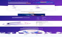 如何轻松接收USDT？冷钱包