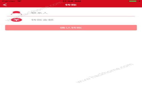 如何轻松为小狐狸钱包添加第二个用户？你的数字资产管理新选择！