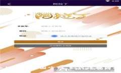 探索MetaMask钱包的中国官网