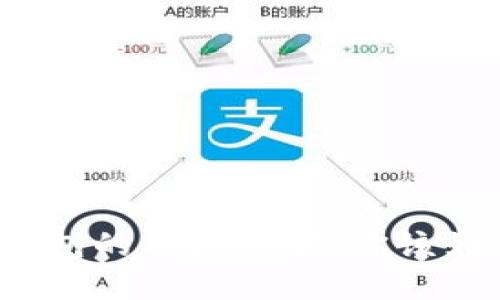 揭开比特币官方钱包的神秘面纱：你该如何安全地找到它？