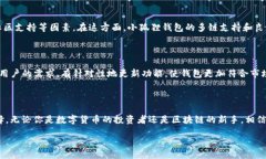  accueillir小狐狸钱包v5.9.