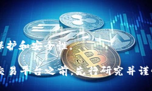 注意：由于比特币钱包网址的变化和更新，建议用户在选择和使用比特币钱包时，务必通过官方渠道获取最新信息，以确保安全性和有效性。以下是一些常见的比特币钱包服务网址，供您参考：

### 1. Coinbase
网址: [https://www.coinbase.com](https://www.coinbase.com)
Coinbase 是一个用户友好的加密货币交易平台，提供比特币钱包服务。它支持多种货币和简单的购买/出售过程。

### 2. Binance
网址: [https://www.binance.com](https://www.binance.com)
作为全球最大的加密交易所之一，Binance 提供加密货币交易和钱包功能，用户能够轻松存储、交易和管理他们的数字资产。

### 3. Blockchain.com
网址: [https://www.blockchain.com](https://www.blockchain.com)
Blockchain.com 提供安全的比特币钱包、交易以及其它加密货币相关服务，是业内知名的钱包提供者。

### 4. Electrum
网址: [https://electrum.org](https://electrum.org)
Electrum 是一个轻量级的钱包解决方案，以其安全性和速度而闻名。它适合需要更高级功能的用户。

### 5. Trezor
网址: [https://trezor.io](https://trezor.io)
Trezor 是一款硬件钱包，提供物理设备来安全存储比特币及其它加密货币，以防止在线攻击和黑客入侵。

### 6. Ledger
网址: [https://ledger.com](https://ledger.com)
Ledger 也提供硬件钱包，因其安全性和多币种支持而受到用户青睐。

### 7. Exodus
网址: [https://www.exodus.com](https://www.exodus.com)
Exodus 是一款集成了多种加密货币的钱包，界面友好，适合新手用户。

### 8. Mycelium
网址: [https://mycelium.com](https://mycelium.com)
Mycelium 是一款功能强大的比特币钱包，主要面向移动用户，提供强大的隐私保护和安全性。

需要注意的是，比特币及其他加密货币的投资风险较高。建议在使用任何钱包或交易平台之前，先行研究并谨慎决策。
