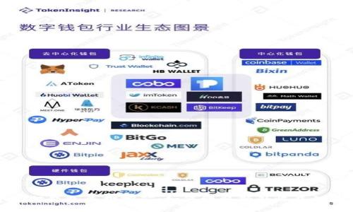 揭秘小狐狸钱包质押挖矿：如何赚取额外收益的最佳选择