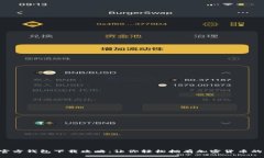 狗狗币官方钱包下载攻略