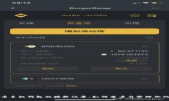 揭秘比特币手机钱包的接