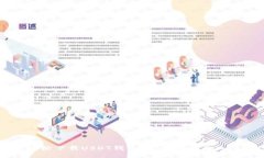 如何轻松下载USDT钱包：完