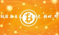 以太坊钱包本身并不分为