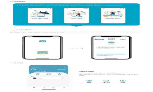 小狐狸钱包泄露了？教你如何应对并保护你的资产！