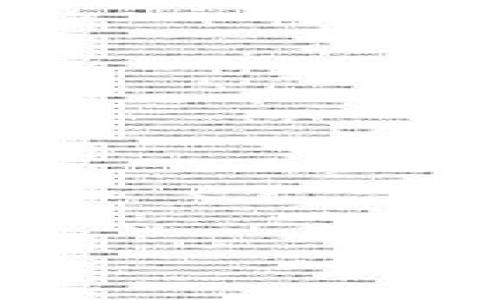 

小狐狸钱包如何轻松转出USDT？揭秘实用技巧与注意事项