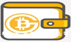 揭开比特币钱包的面纱：