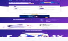 如何选择最佳的狗狗币钱