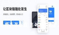 在小狐狸钱包中选择最佳