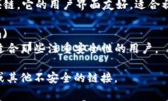 以太坊钱包的具体网址取