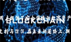 小狐狸钱包的成立日期是