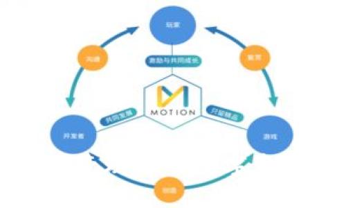 小狐狸钱包连接币安：轻松管理你的数字资产，探索区块链的无限可能