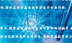 baioti以太坊钱包币最新价