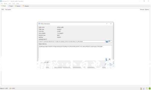 MetaMask收费机制揭秘：小白也能轻松上手的费用指南