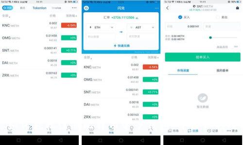 一步步教你如何轻松注册比特币电子钱包，开始你的数字货币之旅