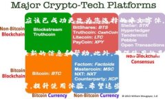 由于小狐狸钱包的可能版