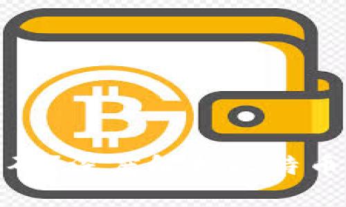 如何安全管理比特币钱包密码？深度解析比特币钱包密码校验的技巧与经验