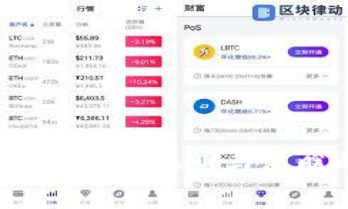 小狐狸的钱包：聪明与温暖的故事
