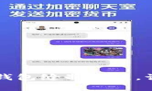 萌动心弦的小狐狸钱包缝制教程，让你的手作更添温情