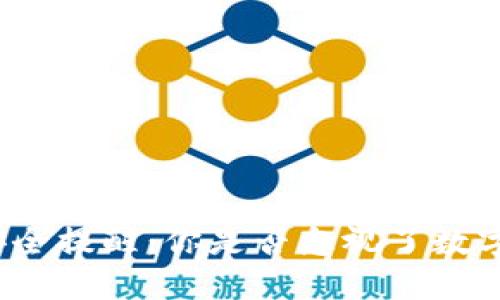 小狐狸钱包安全提醒：你是否忽视了数字资产的保护？