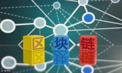 如何保护你的USDT钱包转账
