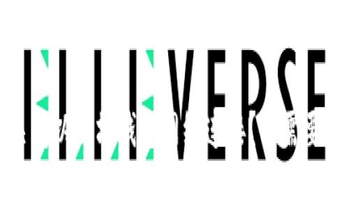 如何安全地关闭以太坊钱包网络连接？你需要知道的几件事