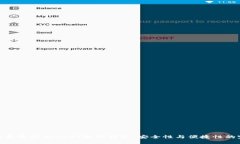 如何选择最适合的USDT提现