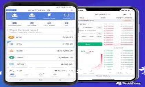 比特币提现到钱包的简单步骤，轻松掌握你的数字资产！