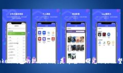 Plus Token钱包的现状分析：