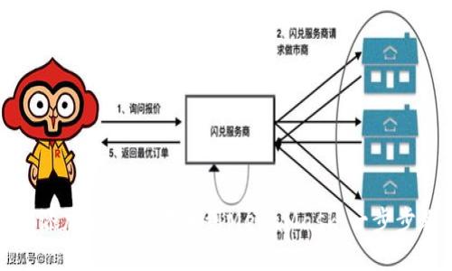 如何轻松添加自定义代币到MetaMask：一步步教你实现