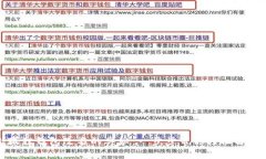 探索小狐狸钱包改名的奥