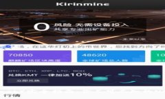 小狐狸钱包（MetaMask）完全