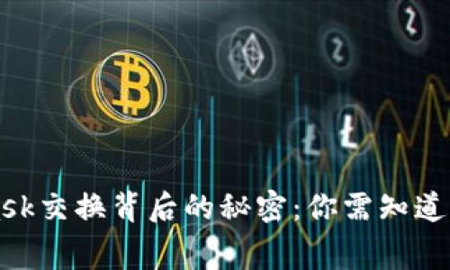 “揭开MetaMask交换背后的秘密：你需知道的费用与技巧”