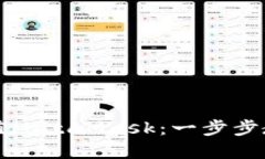 用支付宝充值MetaMask：一步