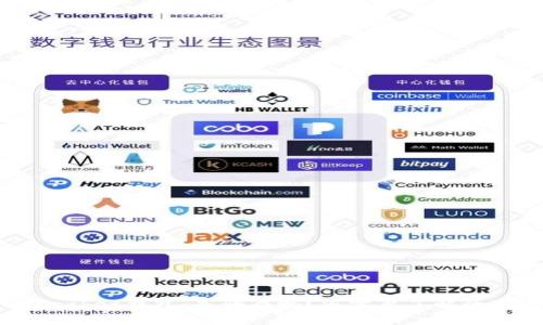 Token Pocket钱包：是骗局吗？您需要了解的真实情况