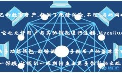 比特币钱包的历史：七八