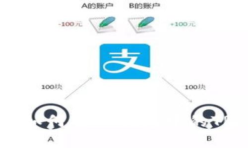  《轻松转移！教你如何将TP钱包中的TRX快速转至币安》