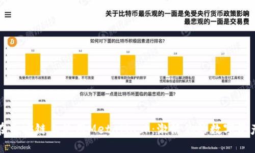 如何在币安链上使用MetaMask：激活你的数字资产之旅
