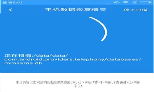 揭秘比特币：如何选择最安全的钱包，保护你的数字资产