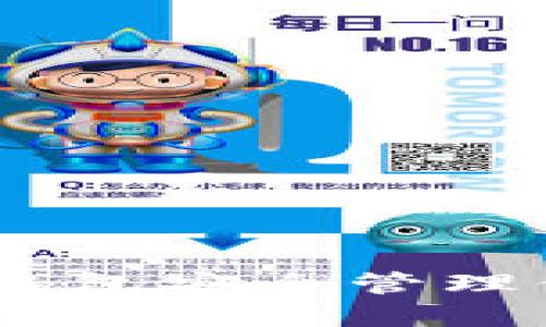 如何使用Cobo钱包安全管理你的USDT资产？