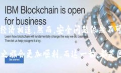 揭秘小狐狸钱包：如何在