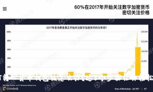 USDT转入货币钱包该怎么办？这5个步骤让你轻松搞定