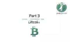 揭秘TRX生态钱包：如何让